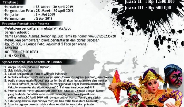  LOMBA POTRET INDONESIAKU 2019 / 28 Mar 2019 - 30 Apr 2019