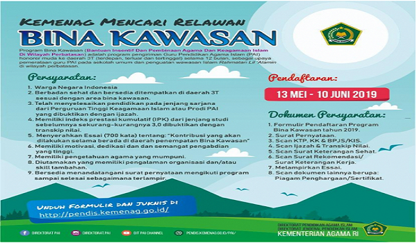 Kemenag Buka Rekrutmen Program Guru Bina Kawasan Tahun 2019