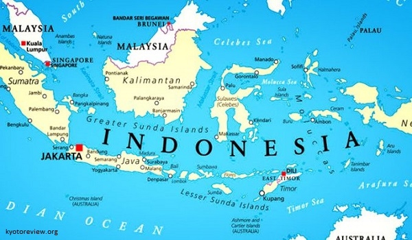 Pencetus Nama Indonesia