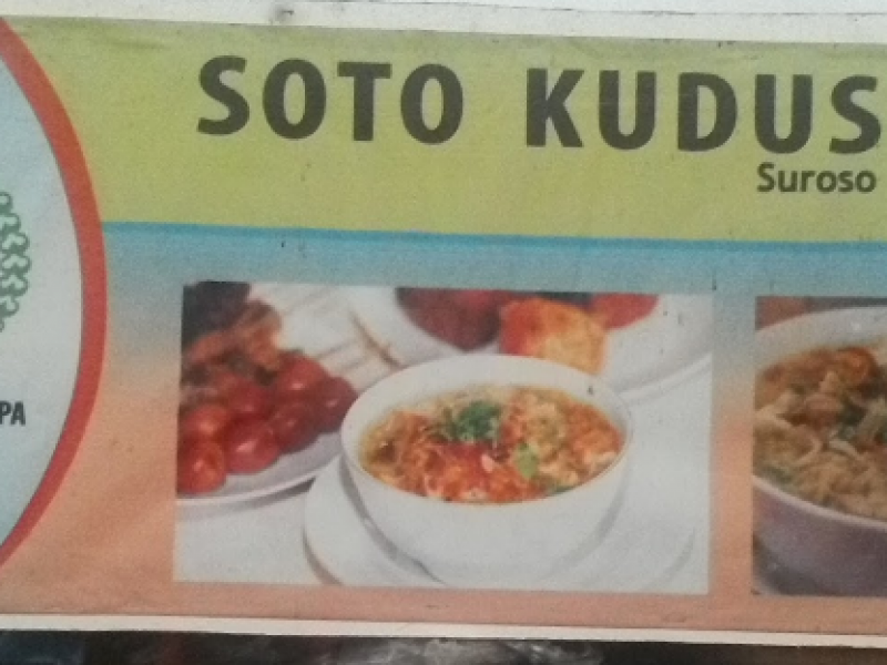 Soto Kudus Suroso