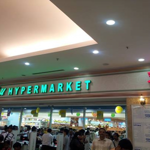 Lulu Hypermarket & Department Store