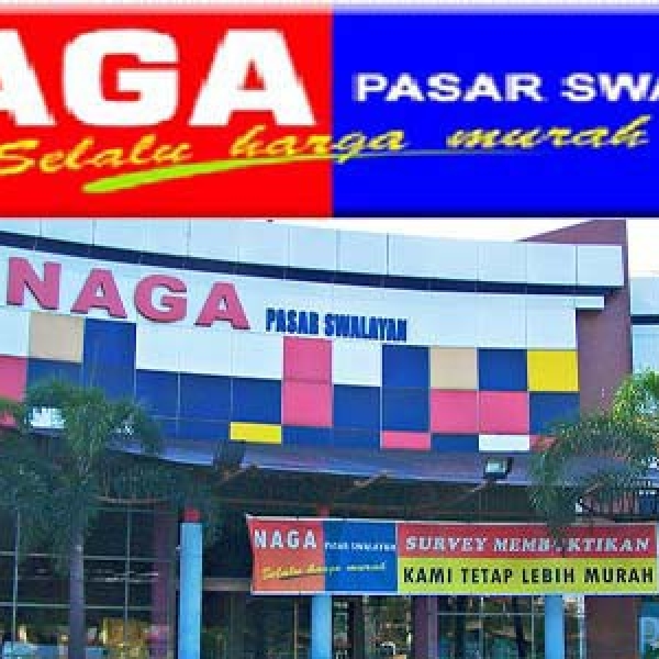 Naga Swalayan