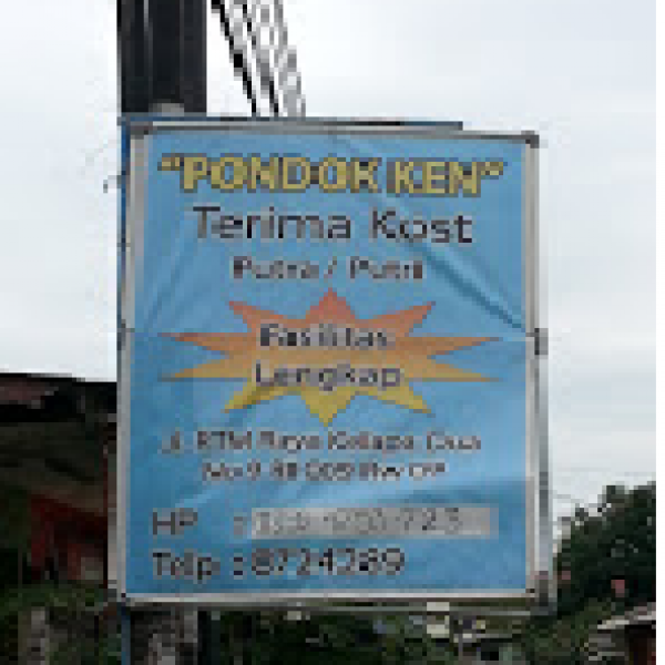 Pondok Ken